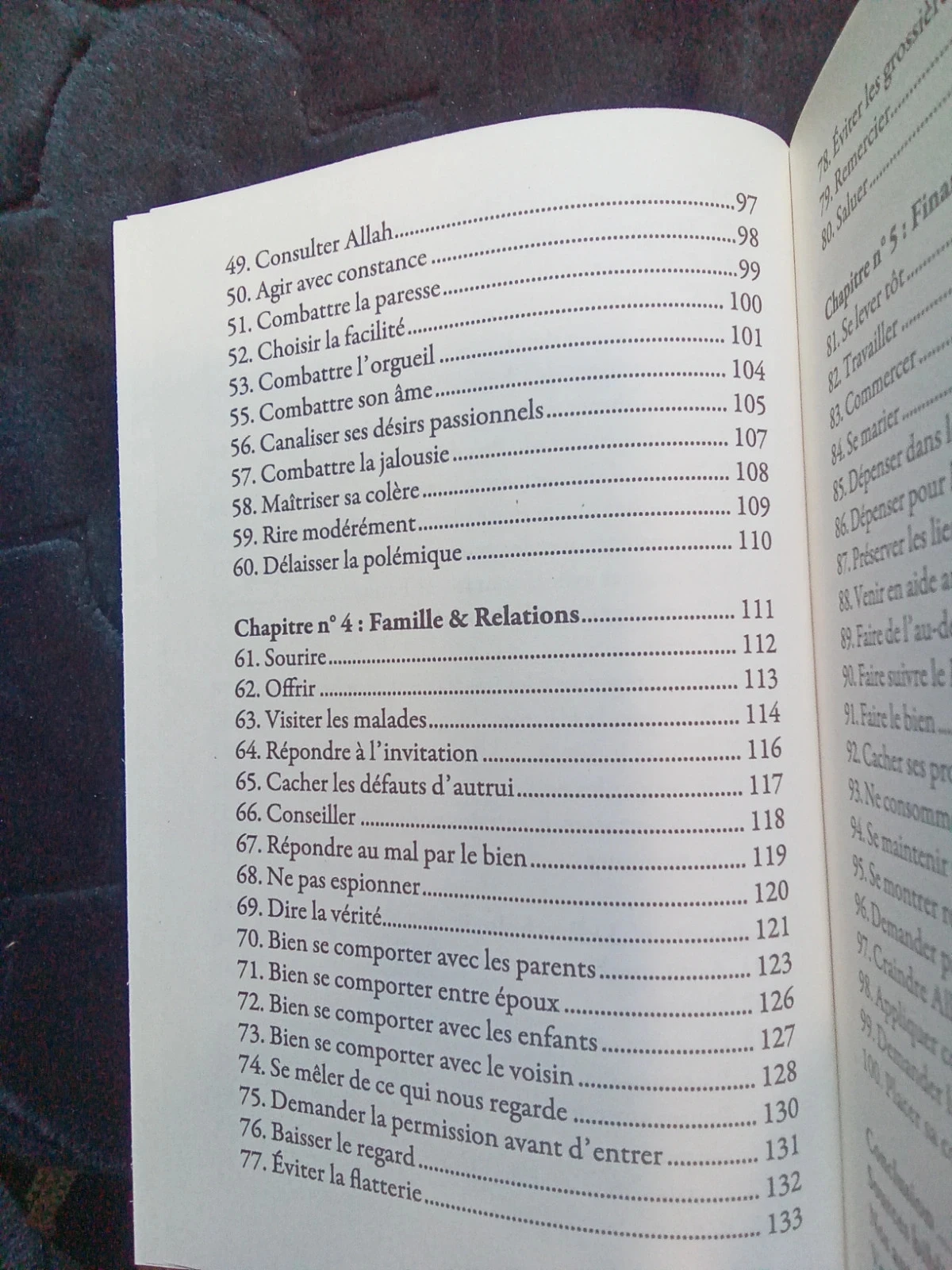 100 Trésors de L'Islam – photo 5